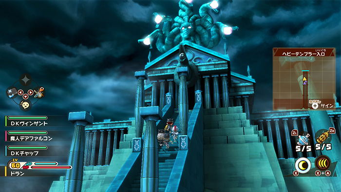 The Snack World: Trejarers Gold image 3