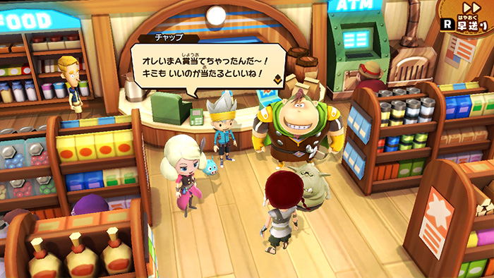 The Snack World: Trejarers Gold for Nintendo Switch, Nintendo Switch 2