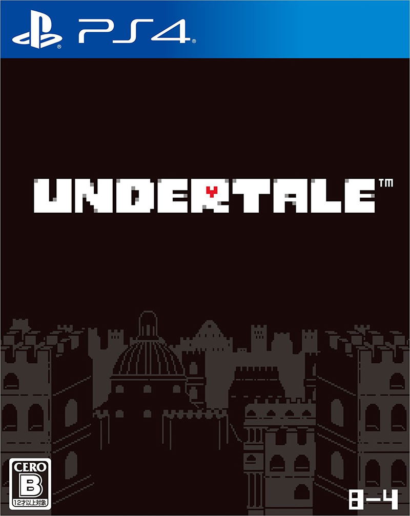 Undertale image 1