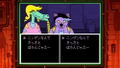 Undertale thumbnail 5