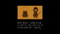 Undertale thumbnail 2