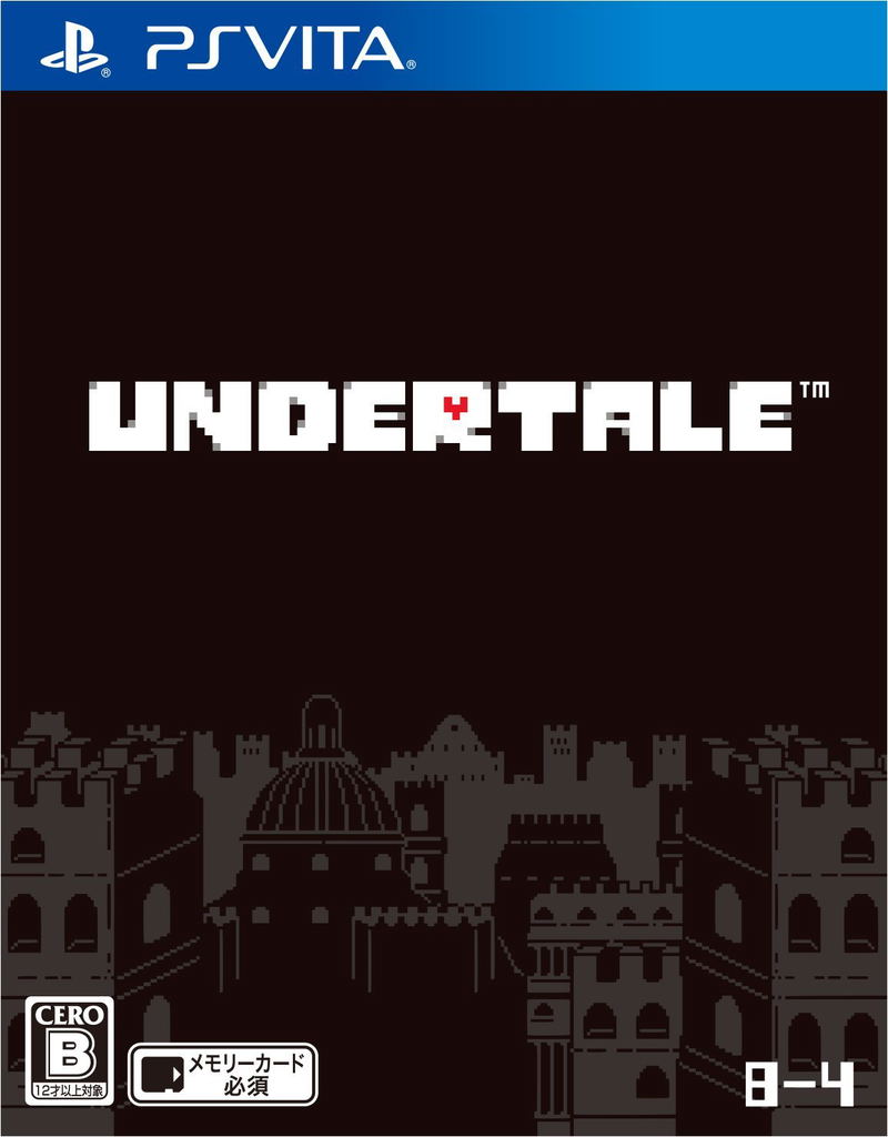 Undertale image 1