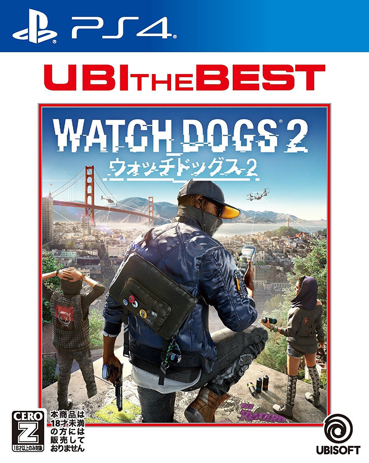 Watch Dogs 2 (UBI the Best) for PlayStation 4 - Bitcoin & Lightning accepted