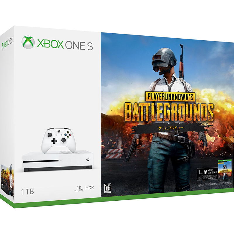 Xbox One S 1TB [PlayerUnknown's Battlegrounds] image 1