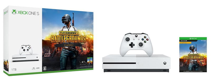 Xbox One S 1TB [PlayerUnknown's Battlegrounds] image 4