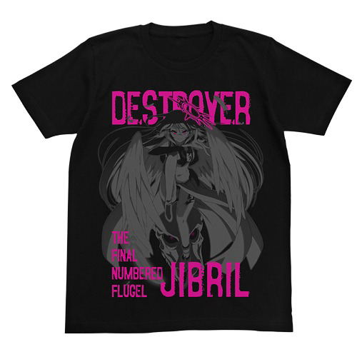 No Game No Life - Jibril T-shirt Black (L Size) image 1