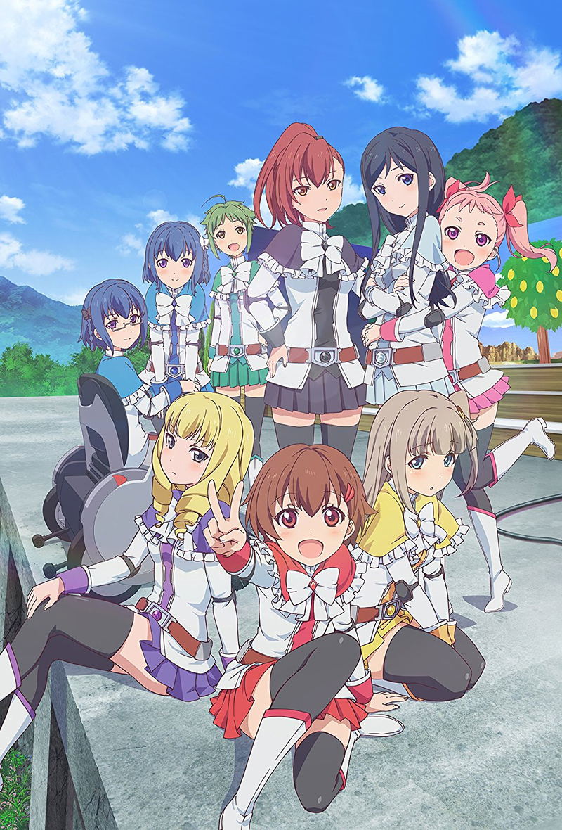 Action Heroine Cheer Fruits Vol.3 image 1