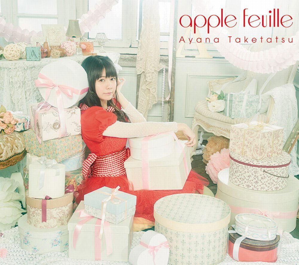 Apple Feuille [CD+DVD] — Import Game Deal