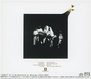 Auschwitz Dream [Blu-spec CD]