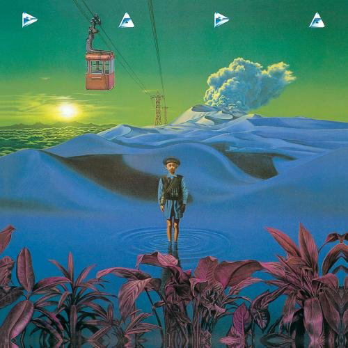 Dada [Blu-spec CD] image 1