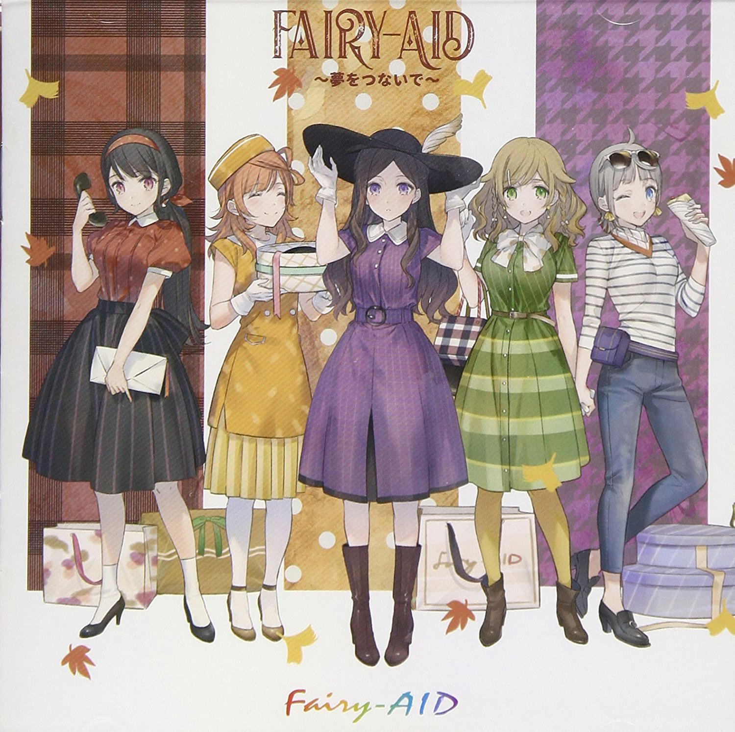 Fairy-Aid - Yume Wo Tsunaide — Import Game Deal
