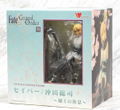 Fate/Grand Order 1/8 Scale Pre-Painted Figure: Saber / Souji Okita ~Resting Swordsman~ thumbnail 10