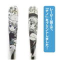 Is The Order A Rabbit Chino Spoon & Fork Set thumbnail 2