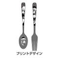 Is The Order A Rabbit Chino Spoon & Fork Set thumbnail 4