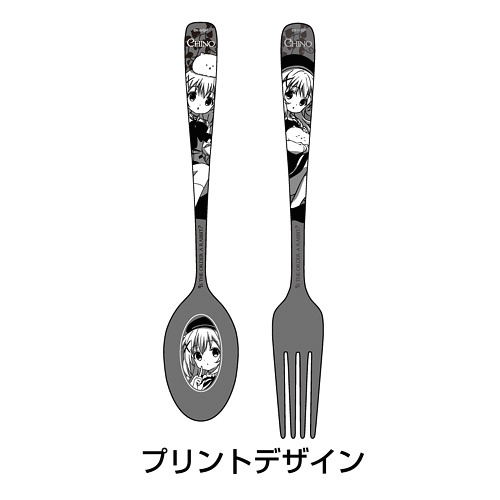 Is The Order A Rabbit Chino Spoon & Fork Set image 4