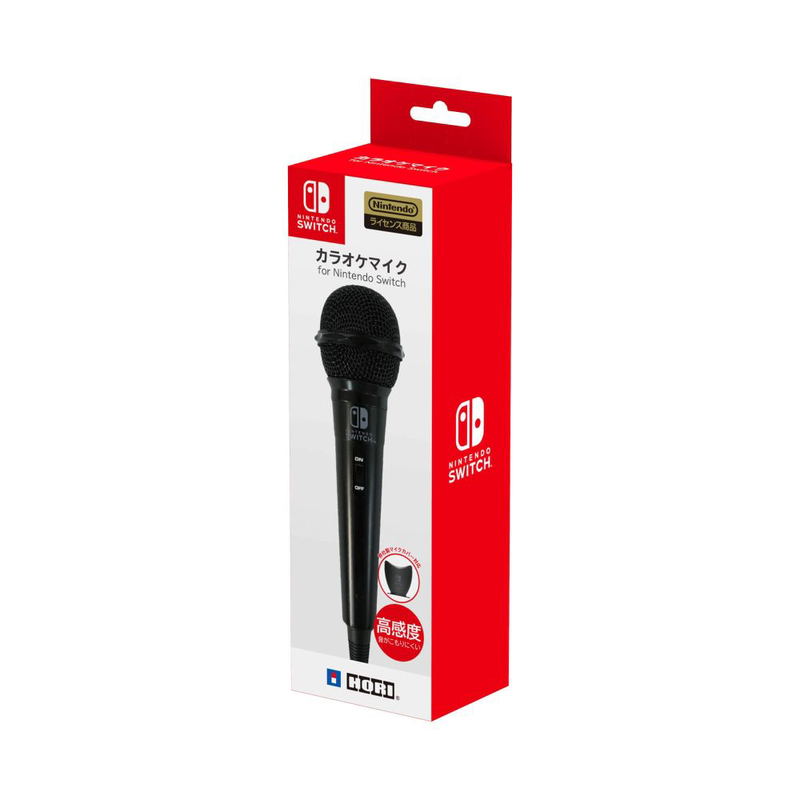 Karaoke Microphone for Nintendo Switch image 1