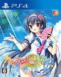 Karumaruka Circle thumbnail 1