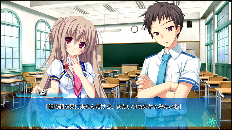 Karumaruka Circle [Limited Edition] image 14
