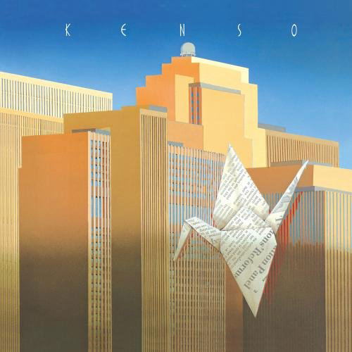 Kenso [Blu-spec CD] image 1