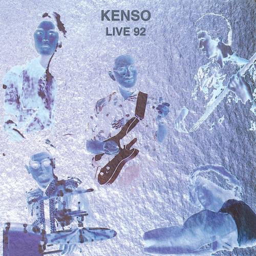 Live '92 [Blu-spec CD] image 1