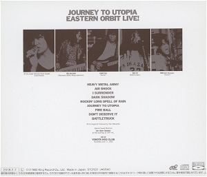Live! - Journey To Utopia [Blu-spec CD]