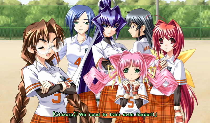 Muv-Luv image 2
