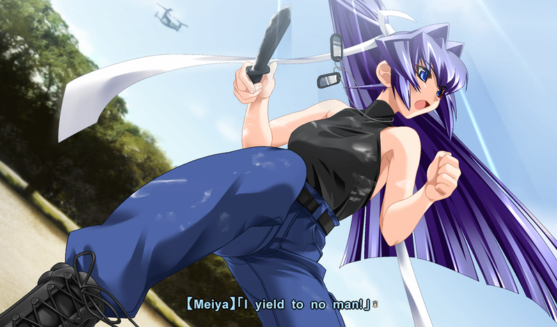 Muv-Luv image 5
