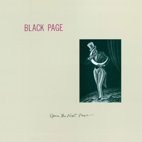 Open The Next Page [Blu-spec CD] image 1