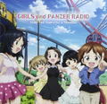 Girls Und Panzer Radio Usagi-San Team Still In Training! thumbnail 1