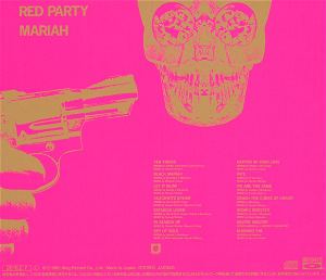 Red Party [Blu-spec CD]