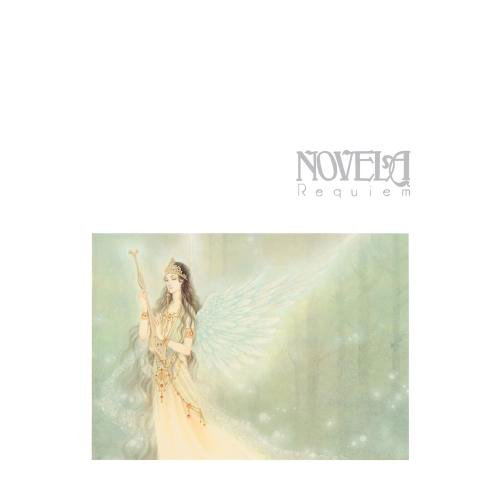 Requiem [Blu-spec CD] — Import Game Deal