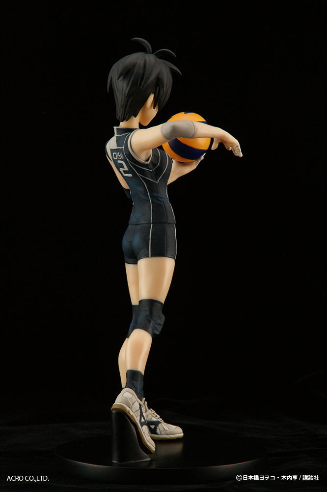 Shoujo Fight Soft Vinyl Figure: Neri Ooishi image 5