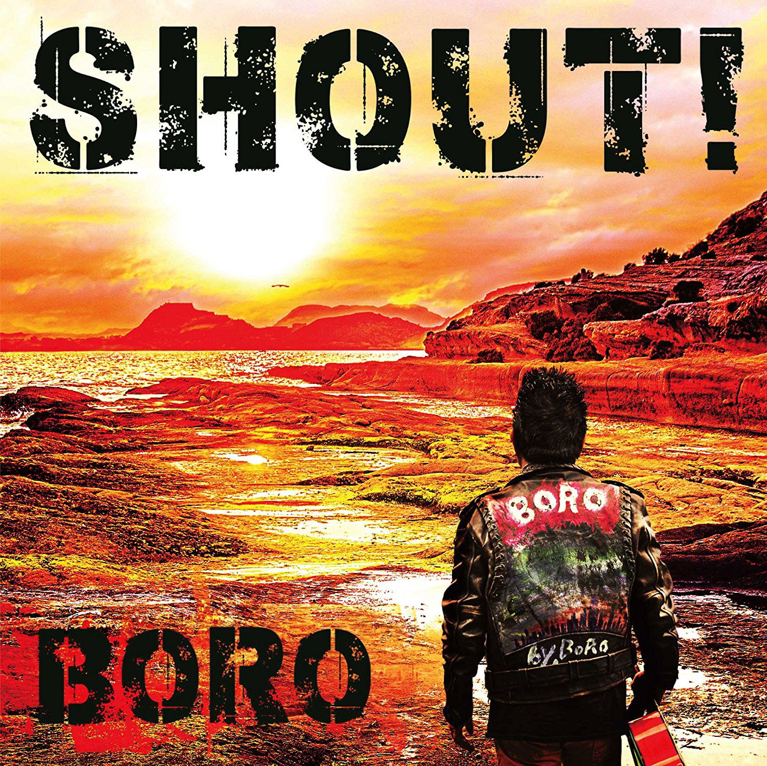 Shout! — Import Game Deal
