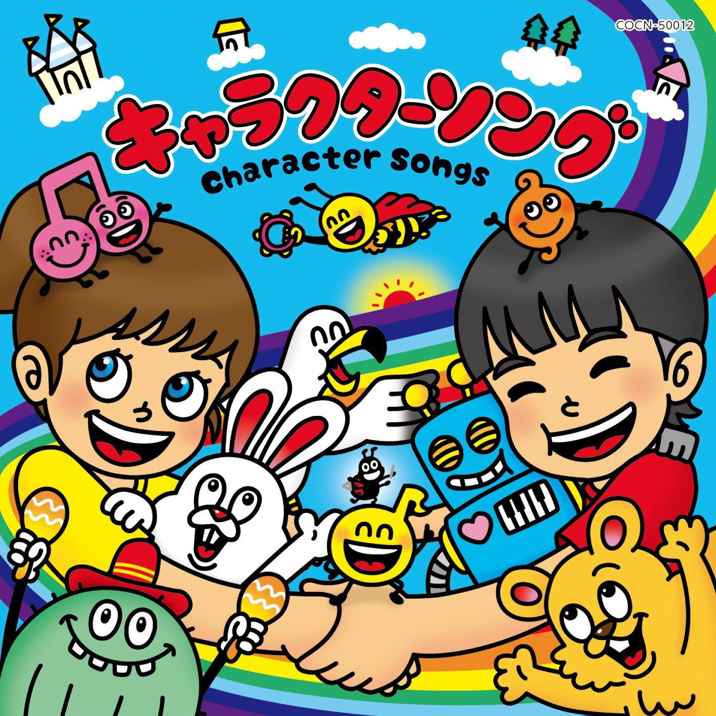 The Best Character Songs — Import Game Deal