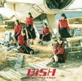 The Guerrilla Bish thumbnail 1