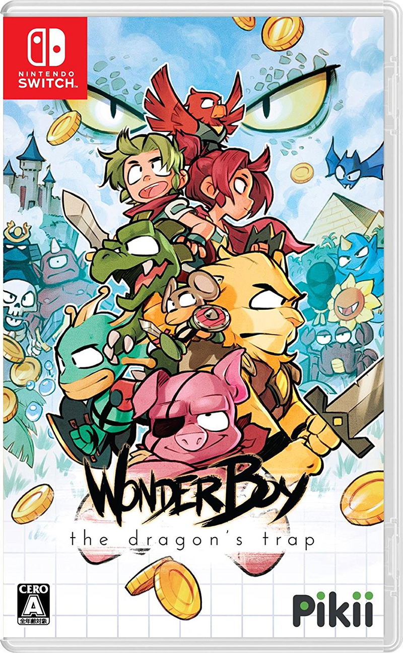 Wonder Boy: The Dragon's Trap image 1
