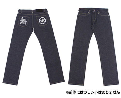 Pop Team Epic Denim Pants (32 Inch) (81cm)