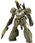 Frame Arms 1/100 Scale Model Kit: Genbu thumbnail 1
