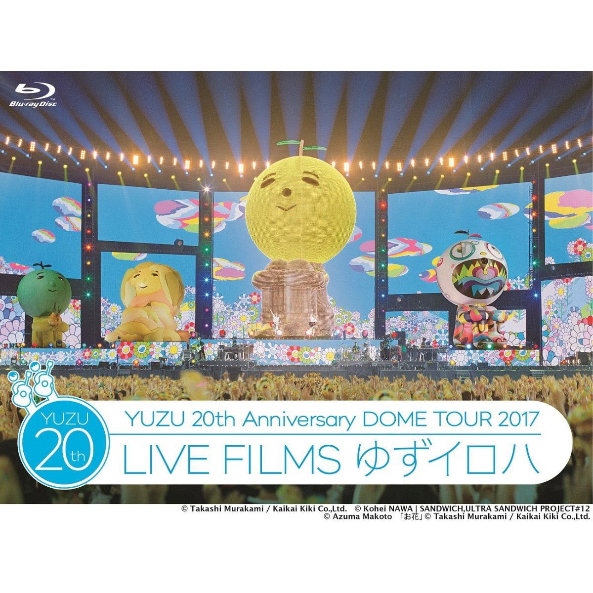 20th Anniversary Dome Tour 2017 - Live Films Yuzu Iroha