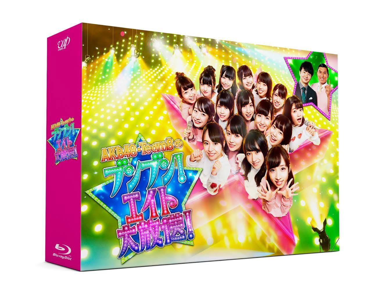 AKB48 Blu-ray; AKB48 チーム8 ライブコレクション ~まとめ出しにもほどがあるっ RETURNS~ Blu-ray  Disc(J-POP)｜売買されたオークション情報、yahooの商品情報をアーカイブ公開 - オークファン J-POP