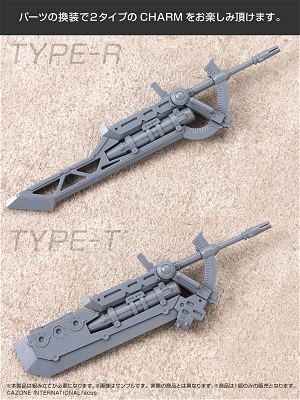 Assault Lily Arms Collection 001 1/12 Scale: Charm - Tyrfing