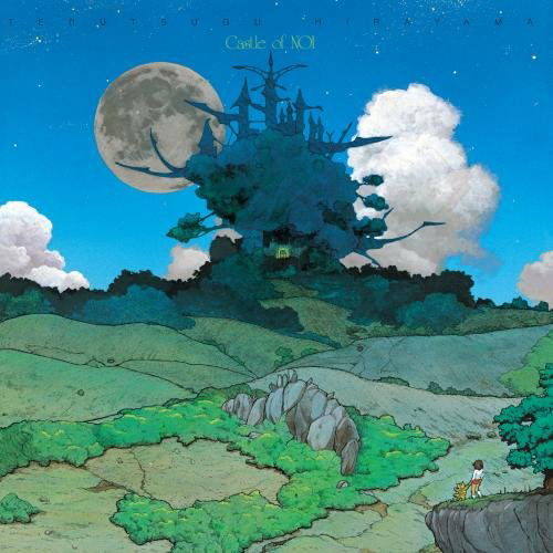 Castle Of Noi [Blu-spec CD] image 1