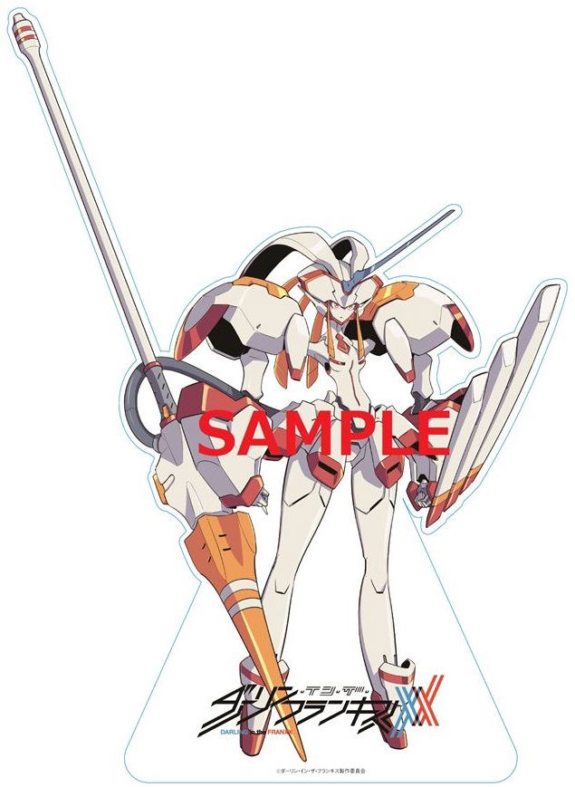 Darling in the Franxx Mechanic Acrylic Figure: Strelizia image 1