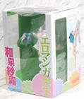 Eromanga Sensei 1/7 Scale Pre-Painted Figure: Sagiri Izumi Ending Ver. thumbnail 11