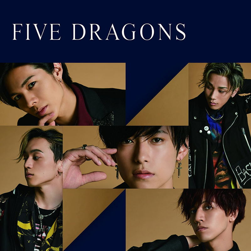 Five Dragons image 1
