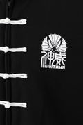 Gintama - Image Hoodie: Kamui thumbnail 5