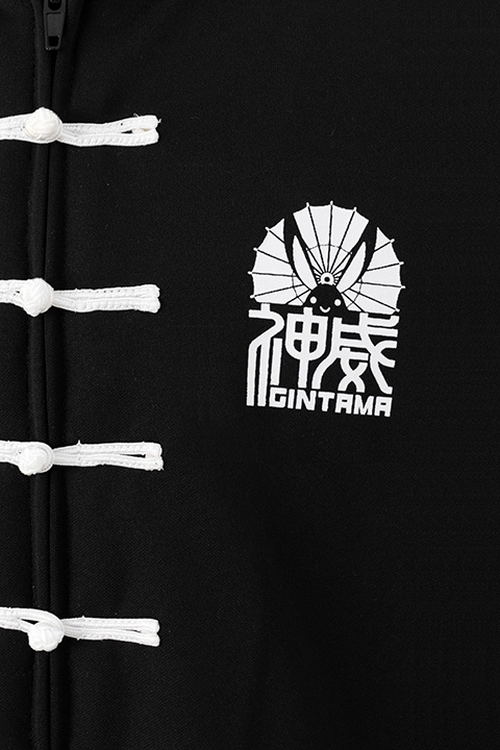 Gintama - Image Hoodie: Kamui image 5