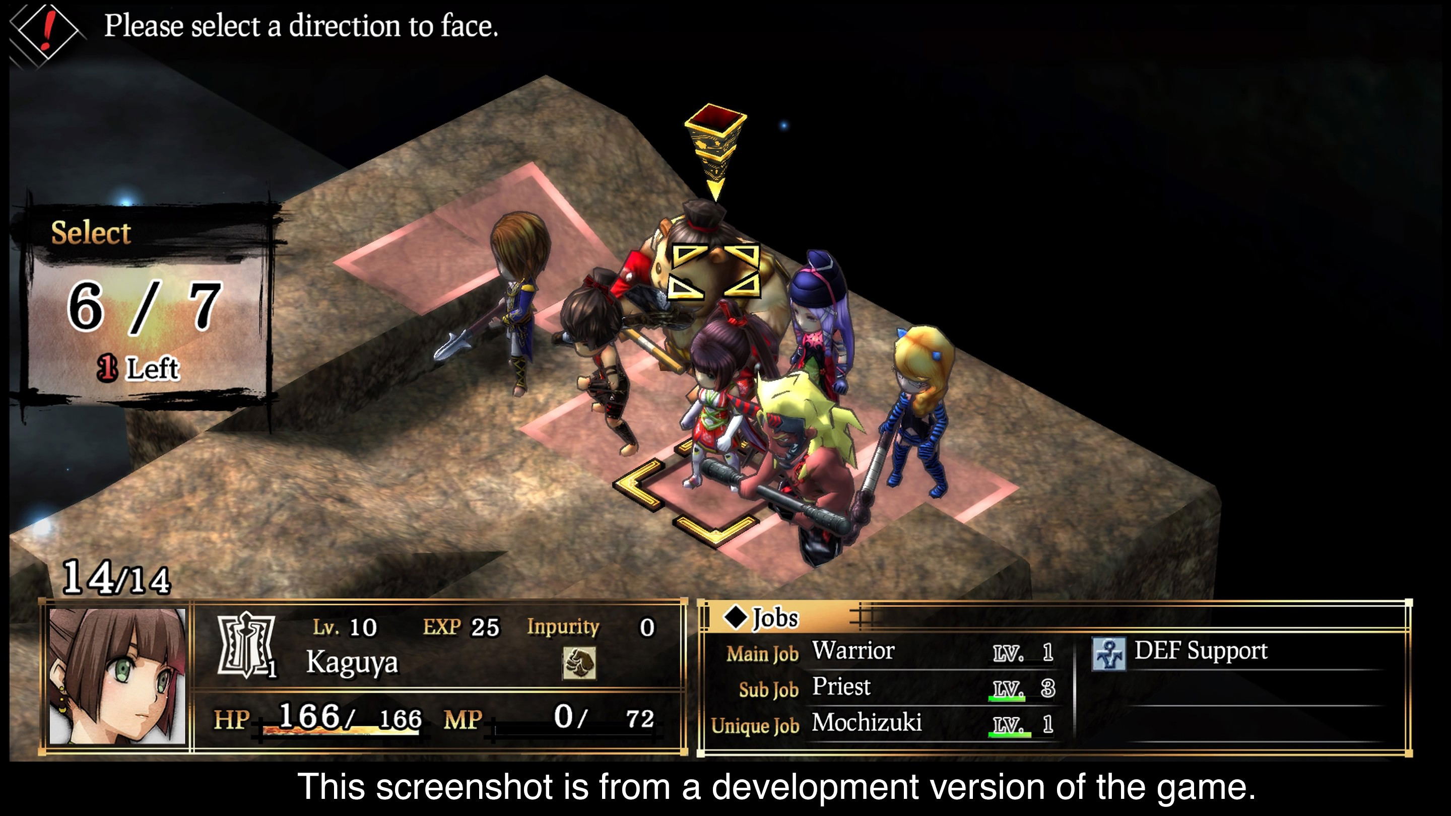 God Wars: Nihon Shinwa Taisen for Nintendo Switch, Nintendo Switch 2