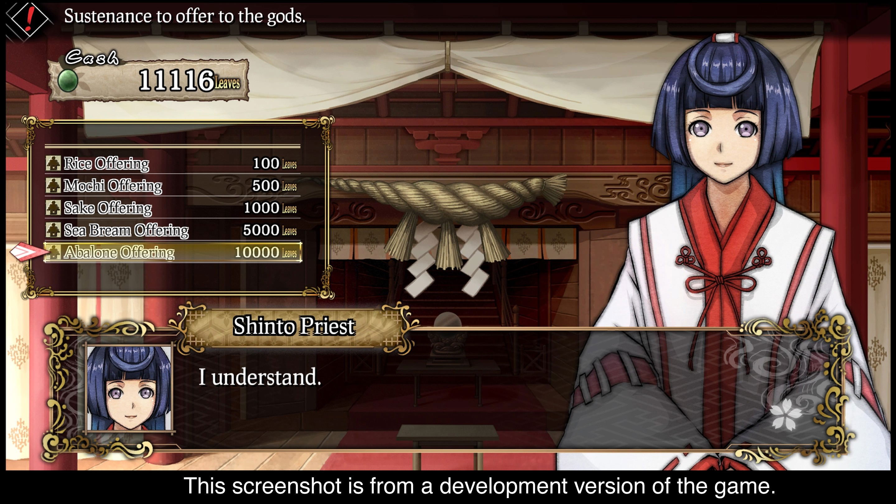 God Wars: Nihon Shinwa Taisen for Nintendo Switch, Nintendo Switch 2