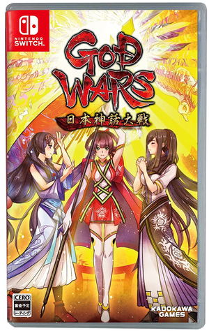 God Wars: Nihon Shinwa Taisen_